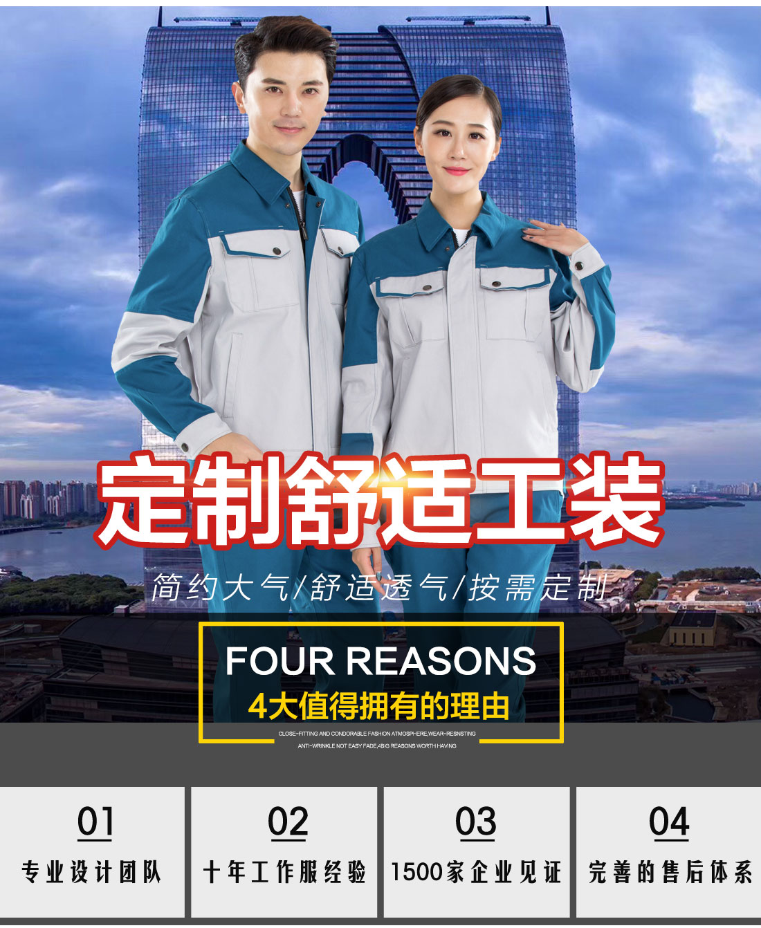 專業的乒乓球館木地板規格
