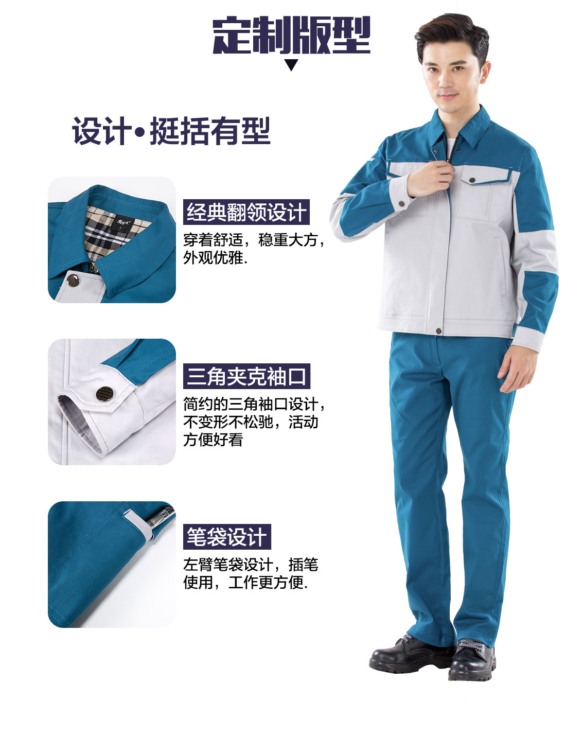 江蘇體育運動木地板施工團隊