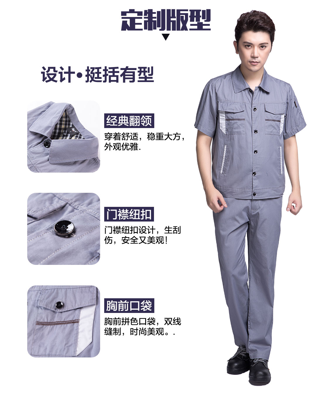 柞木運動體育地板怎么翻新