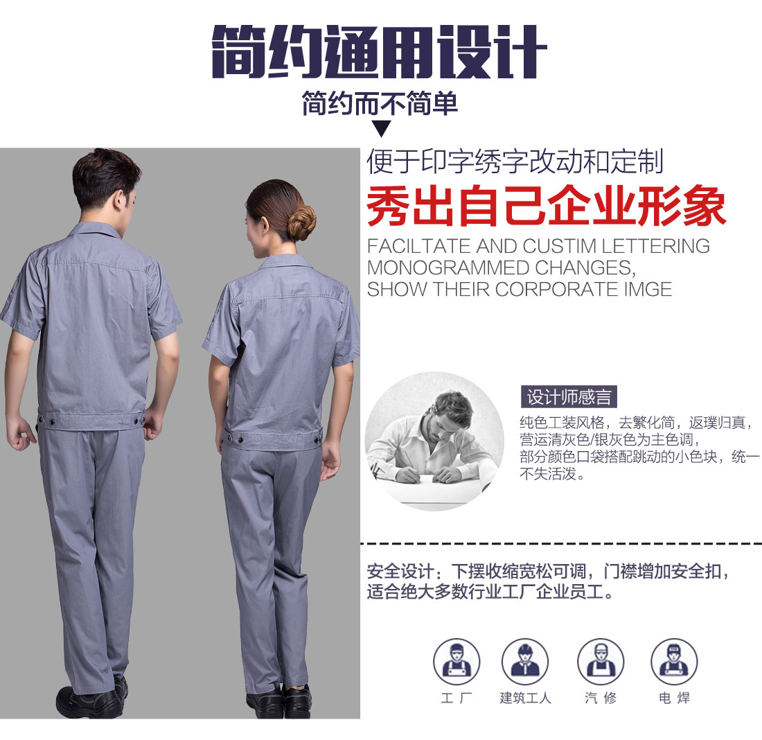 拼接板舞臺運動木地板哪個牌子好?