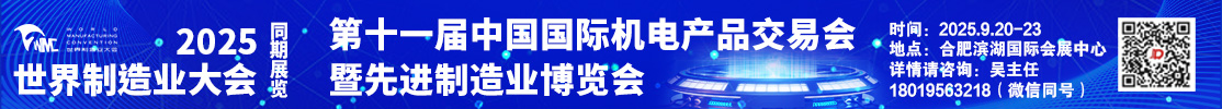主輔龍骨結構體育木地板廠家去哪找?