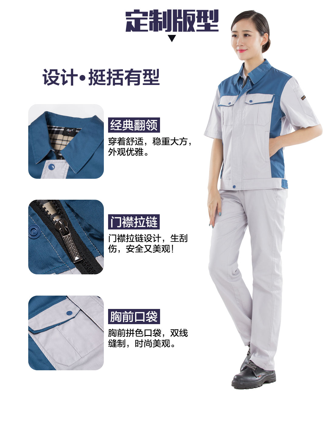 學校舞蹈房木地板結構
