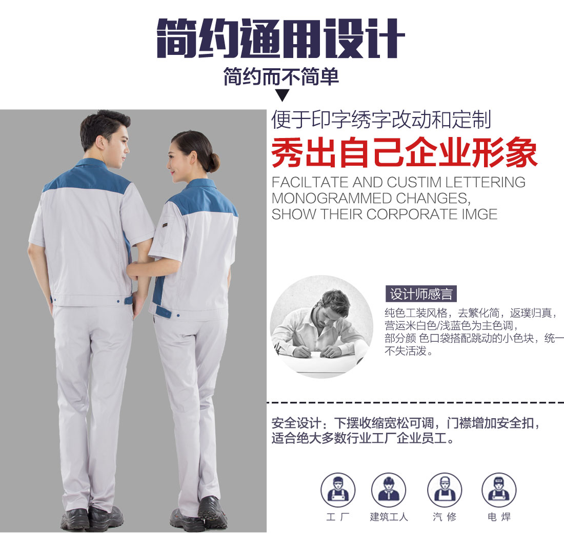 學(xué)校乒乓球館木地板生產(chǎn)廠**