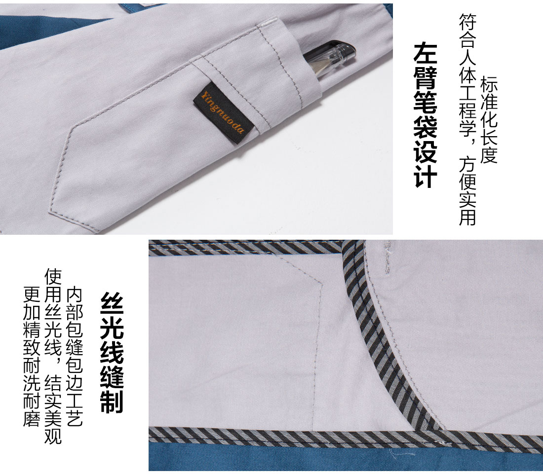 學校籃球場實木地板每平米**