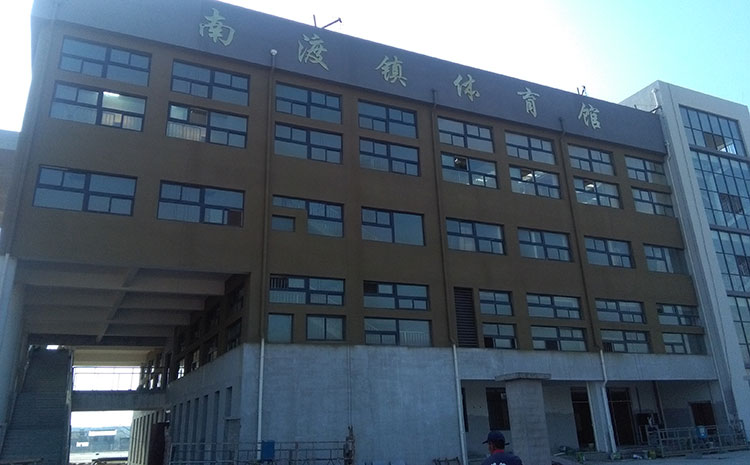 硬木企口風(fēng)雨操場(chǎng)運(yùn)動(dòng)地板施工技術(shù)方案