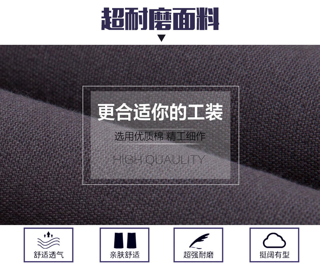 24厚風(fēng)雨操場(chǎng)地板施工技術(shù)方案