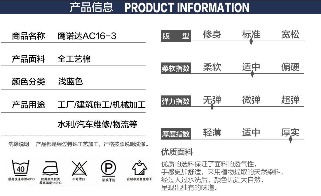 湖北安裝運動木地板材料廠家