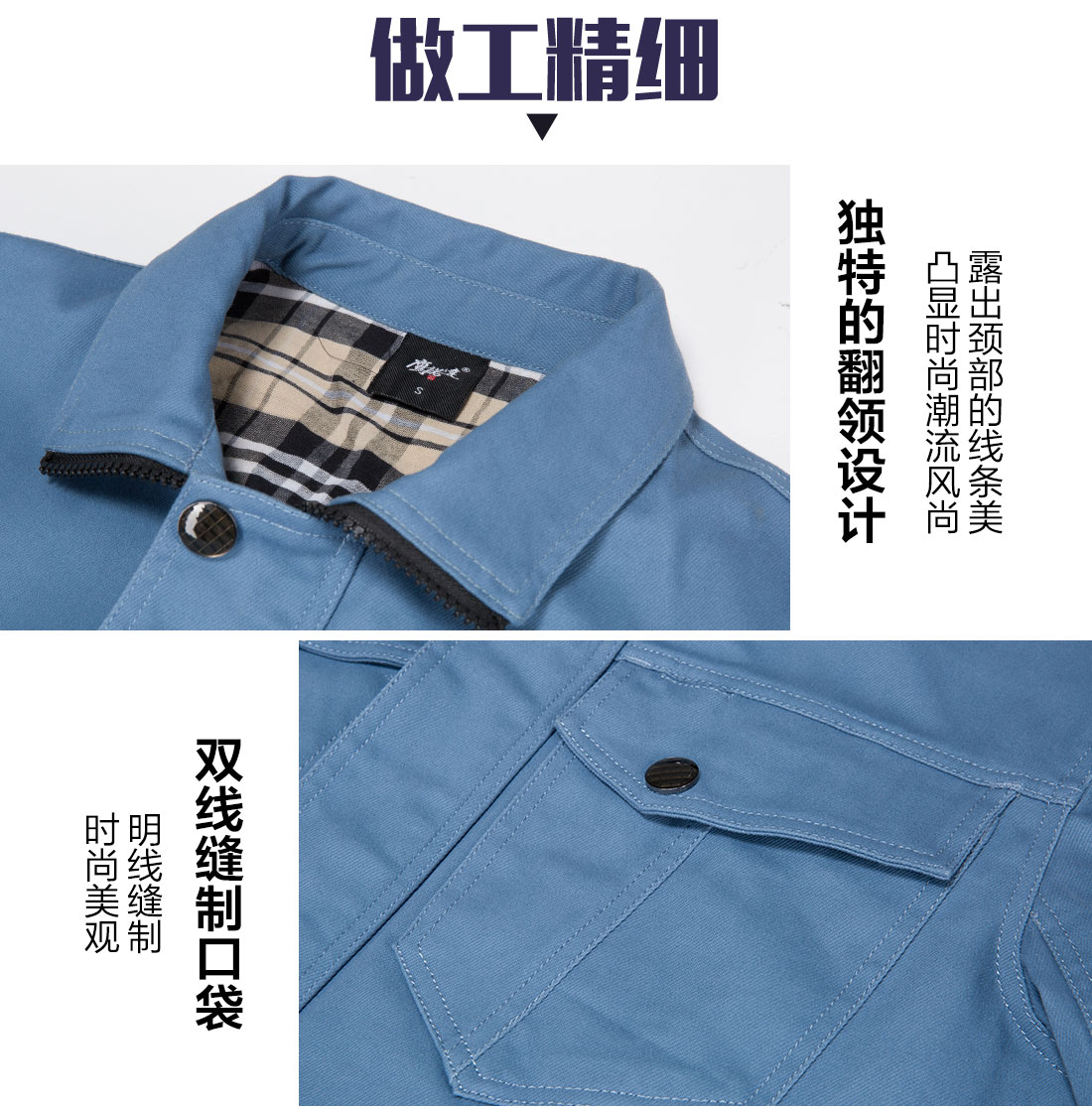 20厚風雨操場運動地板品牌廠家