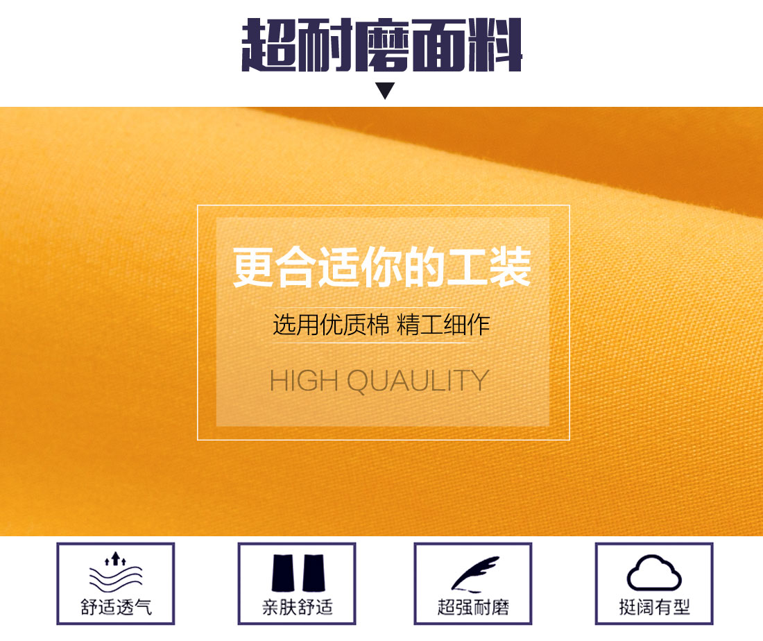 拼接板木地板籃球場生產廠家